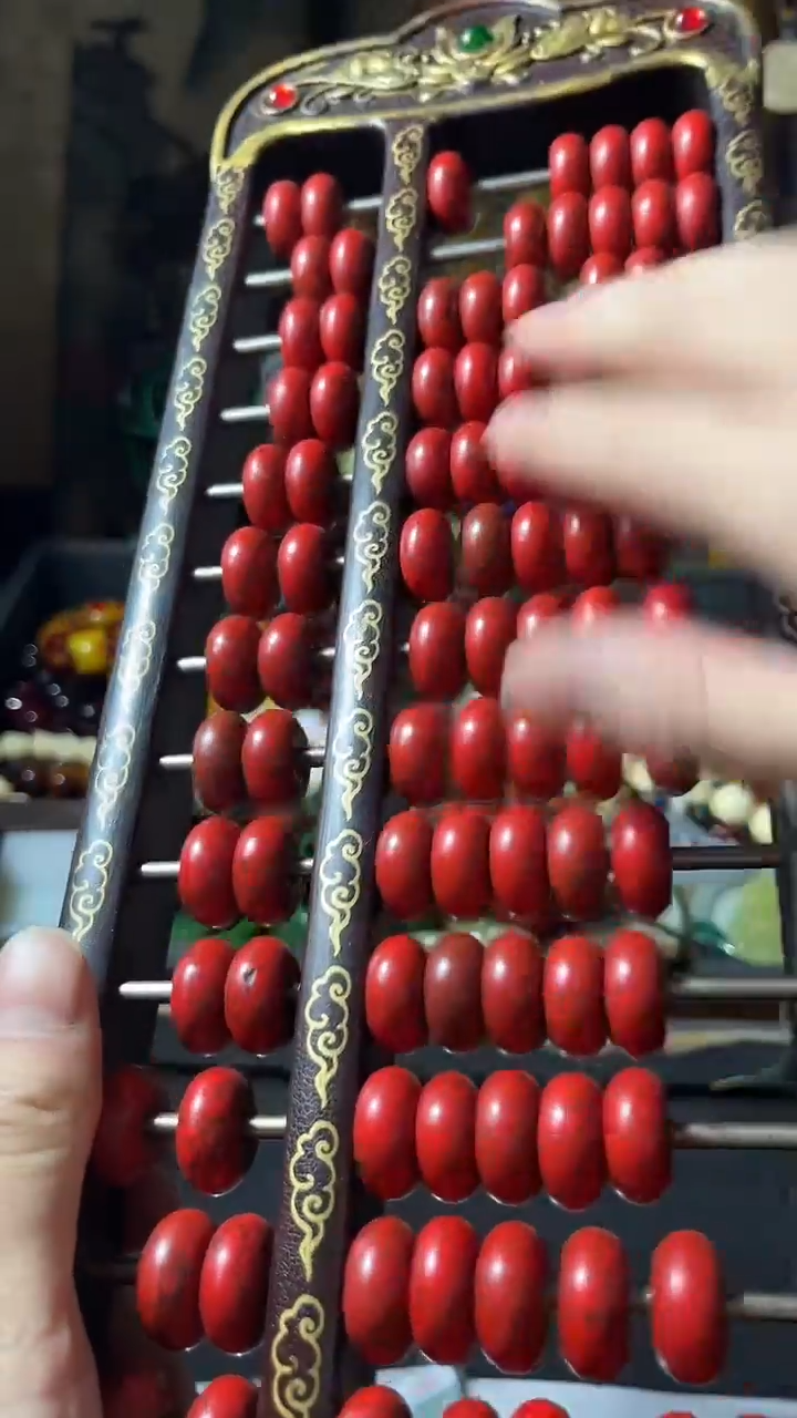 未镶嵌琥珀手链品凡精品直播和田玉手串算盘