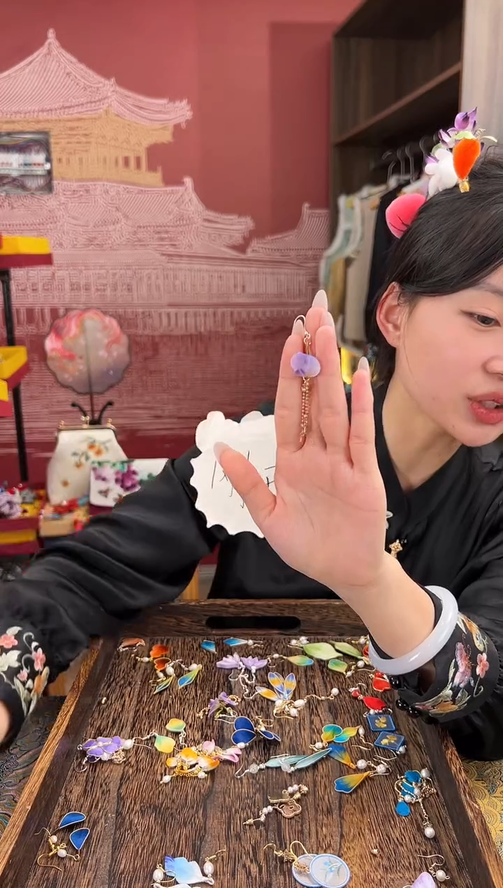 【闪购商品】刺绣苏绣世家非遗手工（耳环）