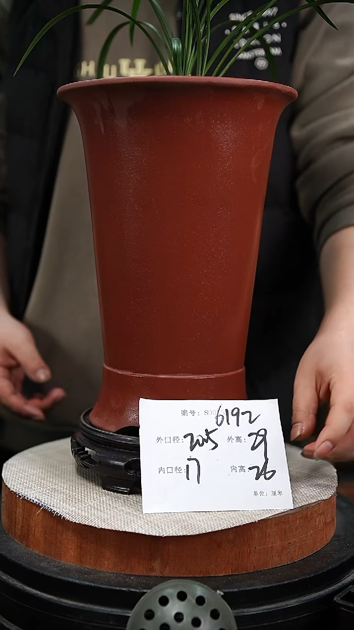 【闪购商品】紫砂花盆紫砂花盆6192+s