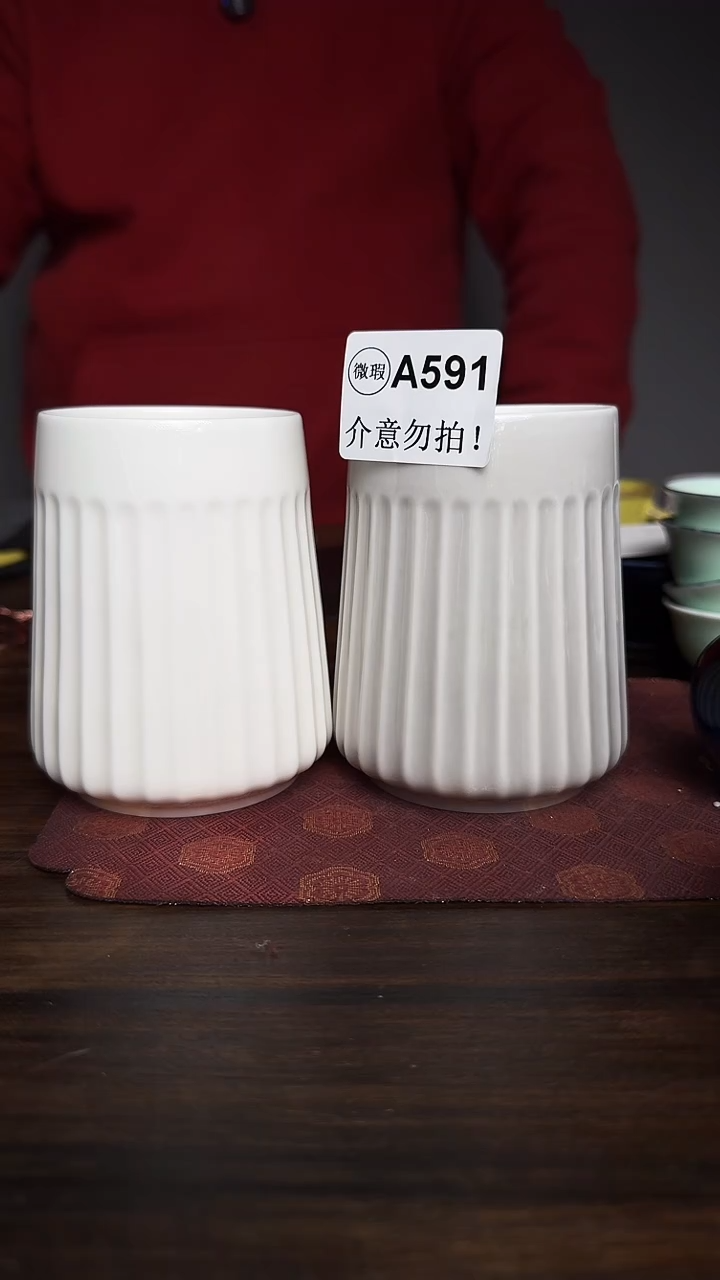 婺州龙窑烧制技艺一对漱口杯（A591
