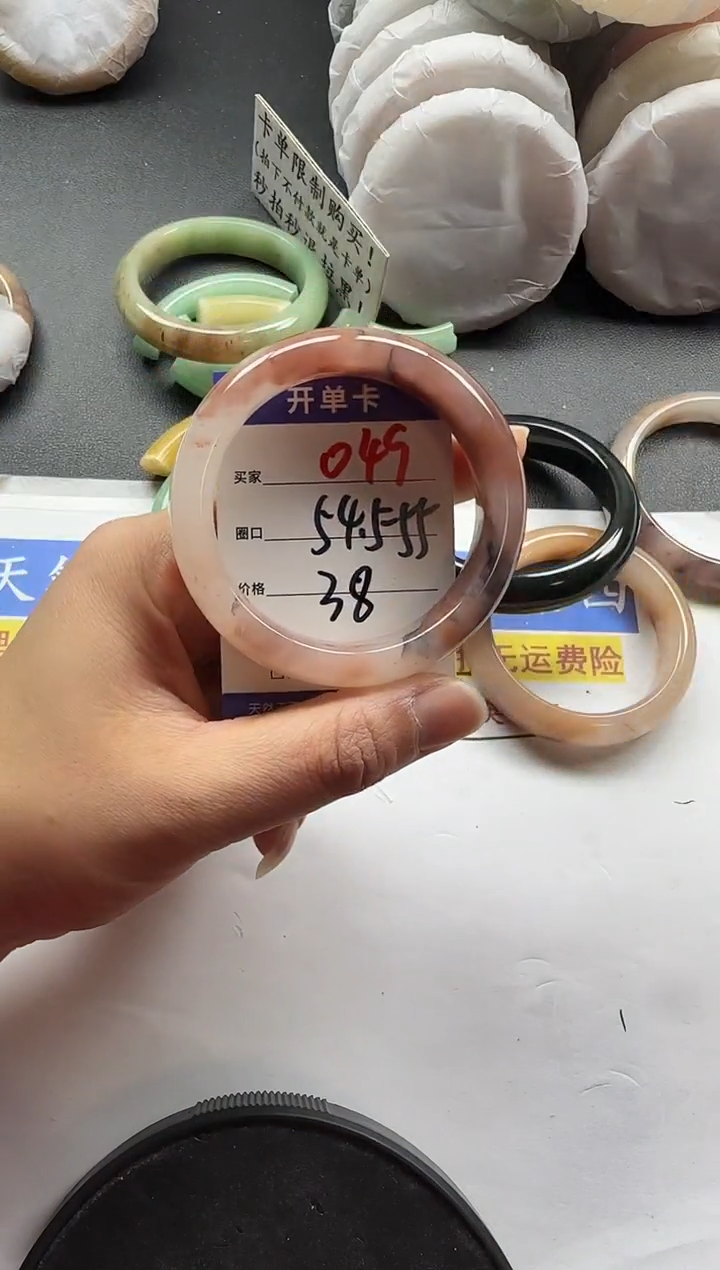 未镶嵌手镯石英质玉049