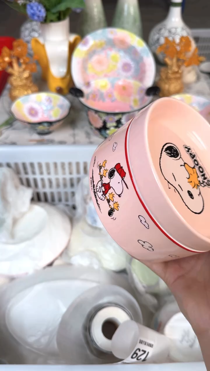 瓷片129默认微瑕15包邮库存1件