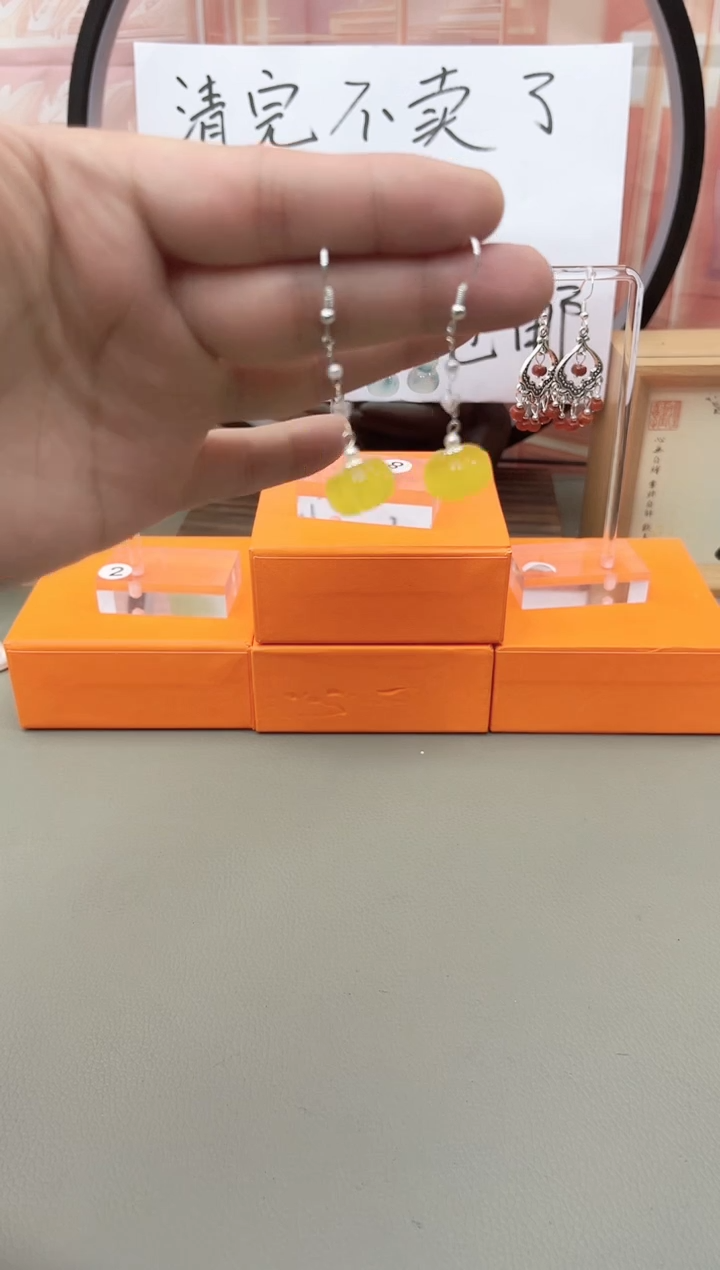 银S925镶嵌耳坠玛瑙/玉髓h652