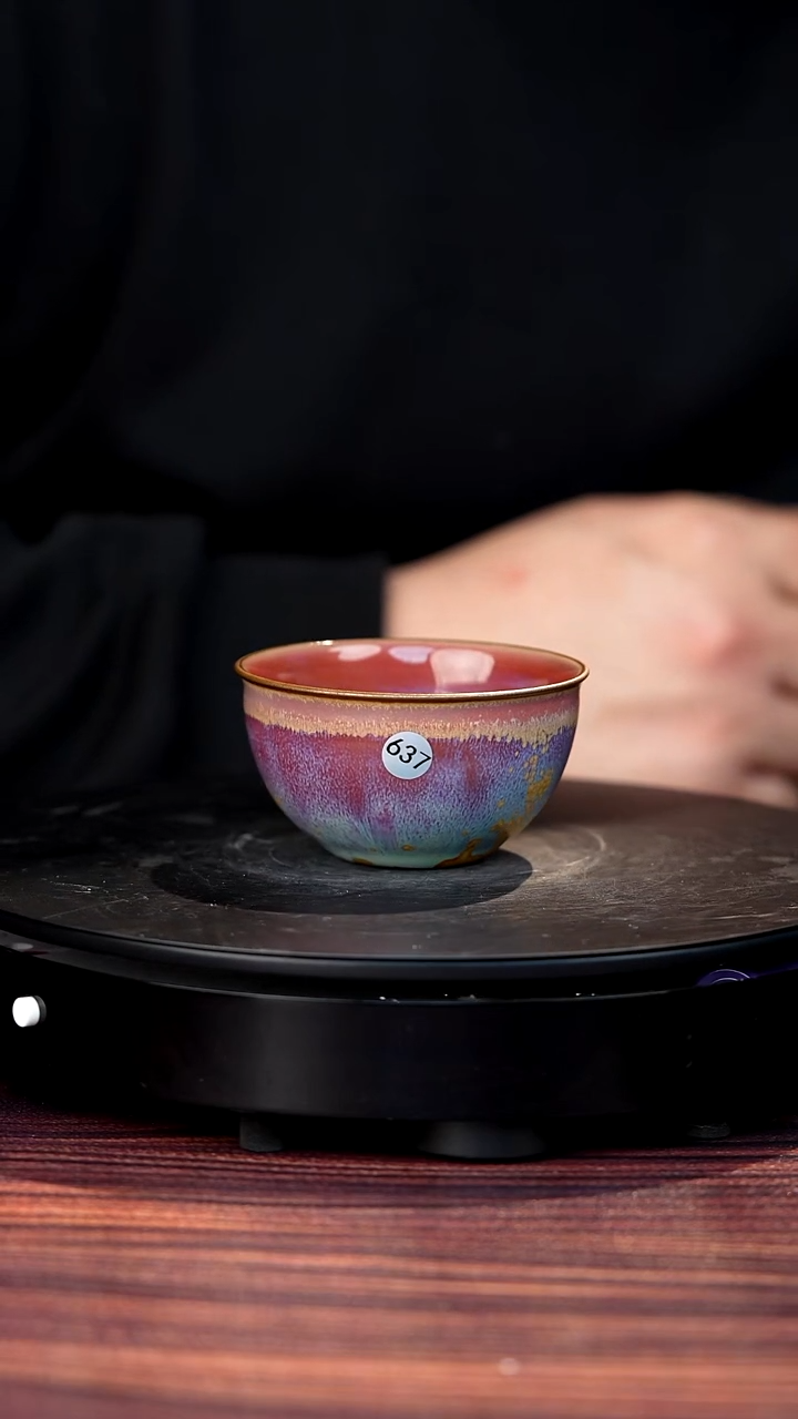 637#崔小宁一级品原矿钧瓷碗杯