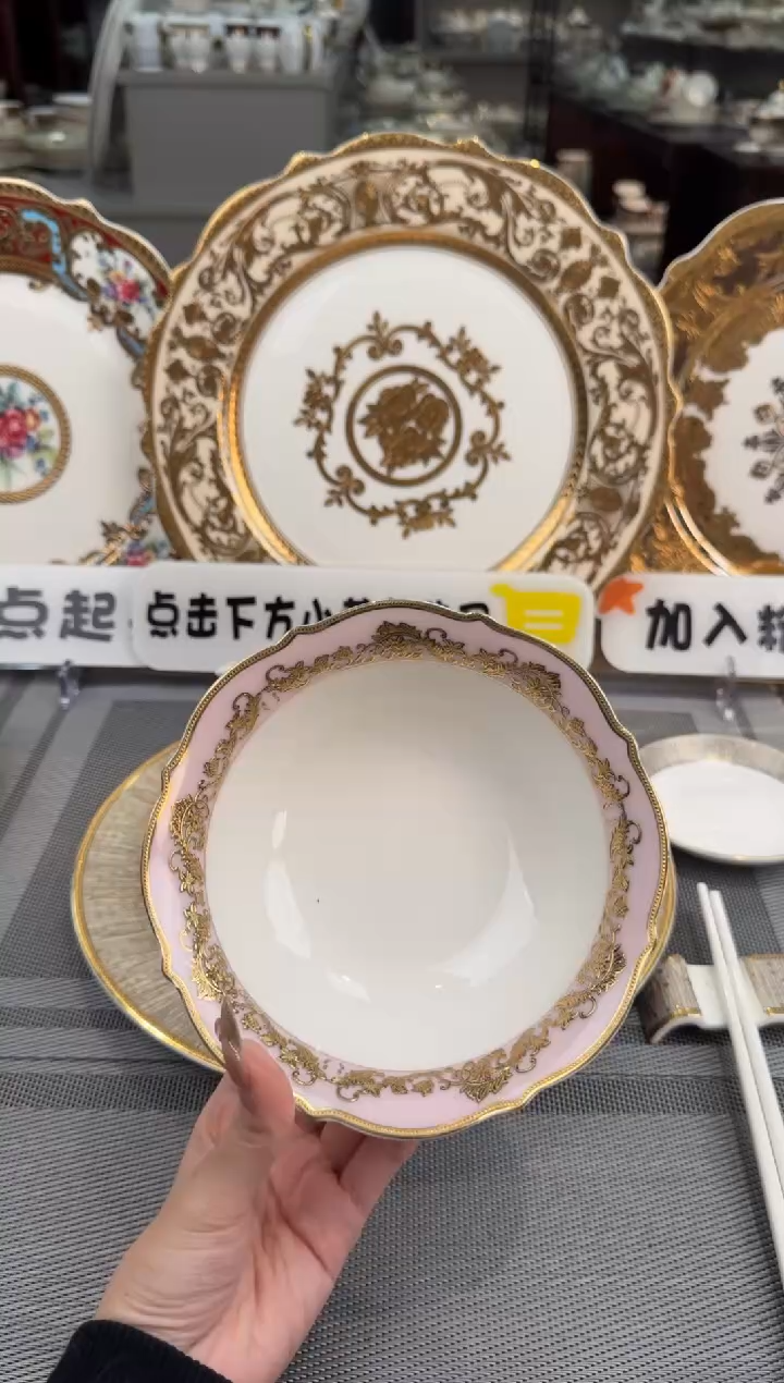 【闪购商品】瓷片6英寸水果碗福利价微瑕