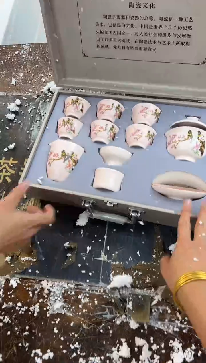 【闪购商品】其他@@@@@@@@@@@@@@@@