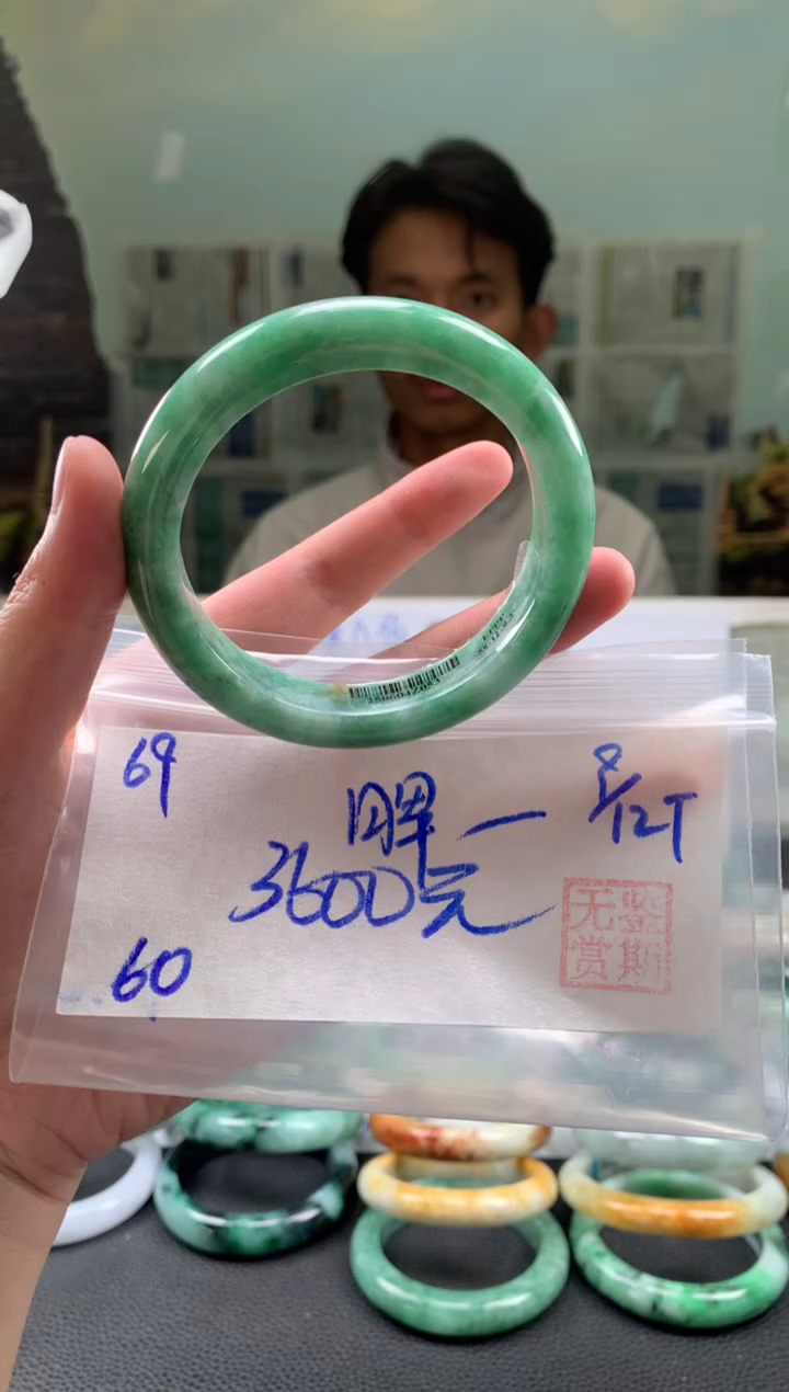 未镶嵌手镯翡翠晖翡翠手镯 下单联系小耳机#69