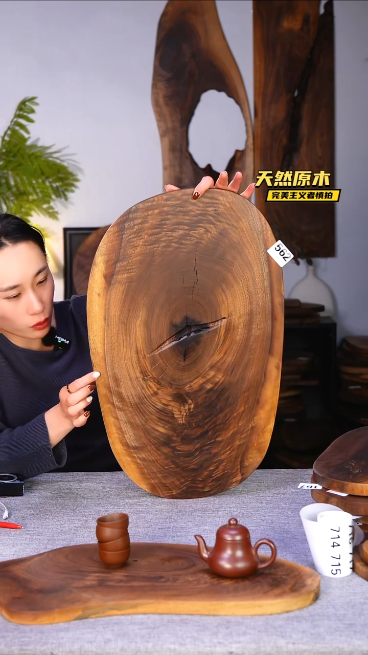 木北美黑胡桃原木.干裂疤结不属于商品质量问题完美主义者慎拍