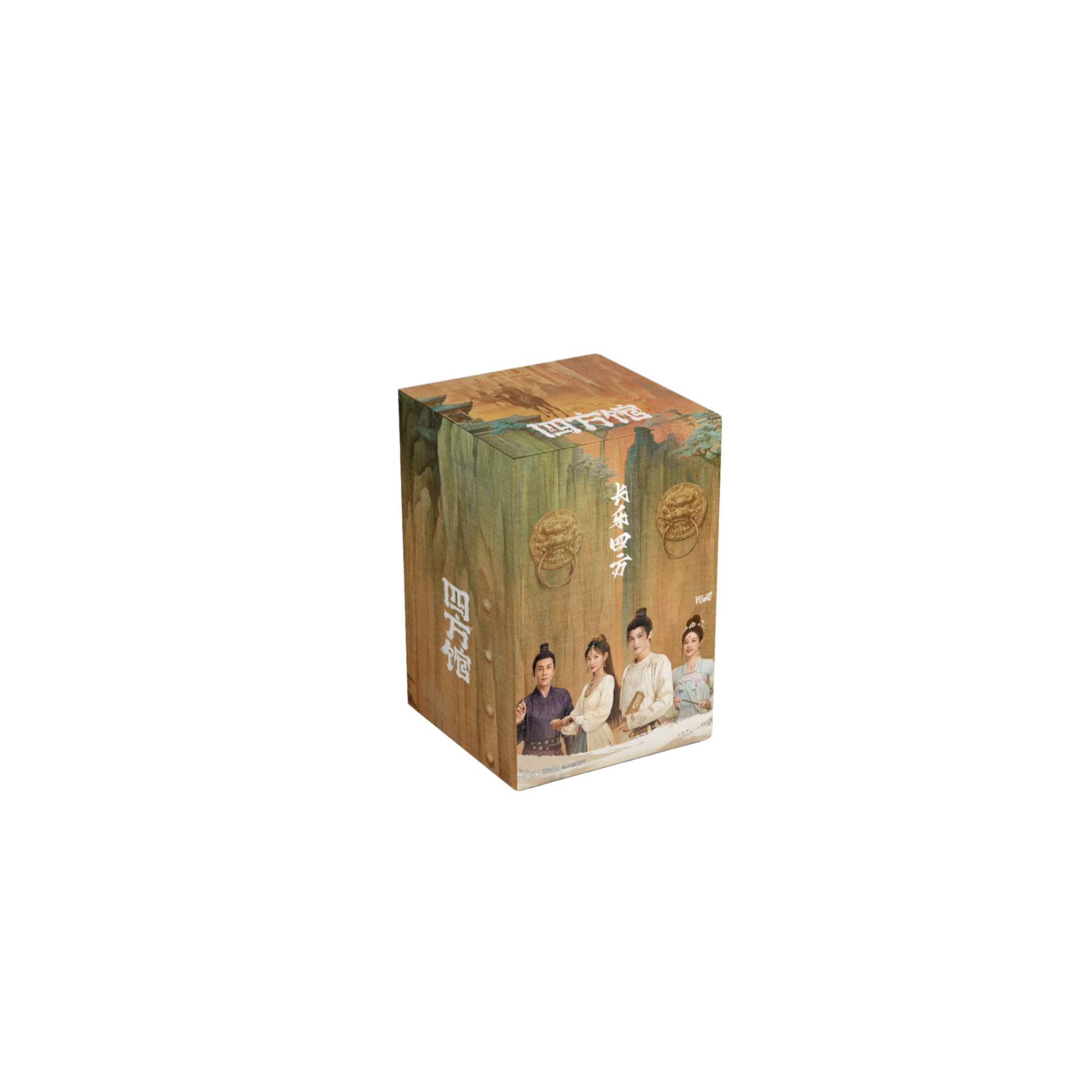 【可】hitcard—四方馆收藏卡