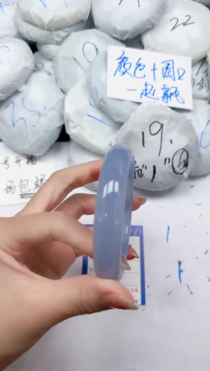 未镶嵌手镯石英质玉188/6364