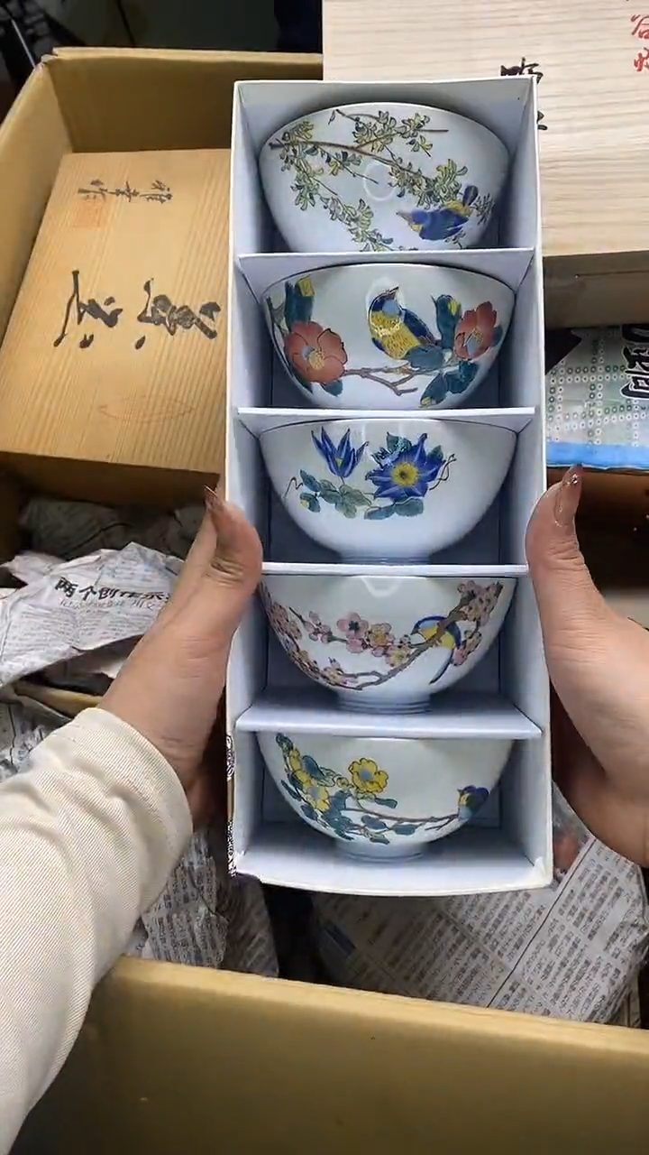 瓷片瓷片精美陶瓷甄选一单一付