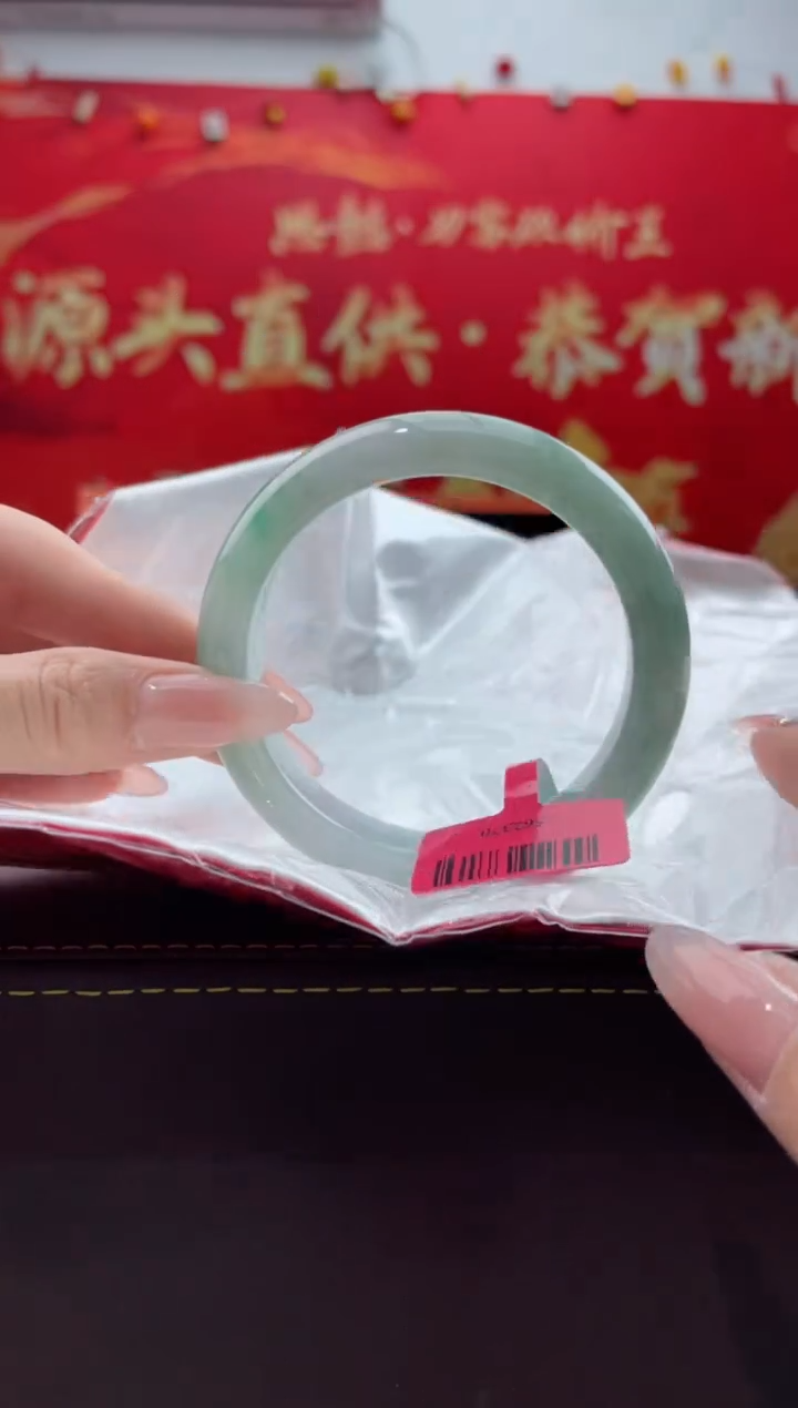【闪购商品】翡翠手镯未镶嵌5翡翠手镯