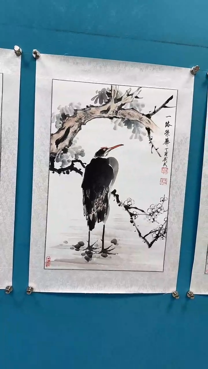 国画闪电购刘武绘画3