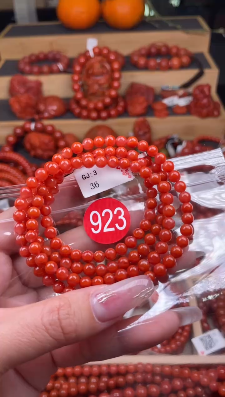 【闪购商品】南红玛瑙珠宝奇石未镶嵌923-5+