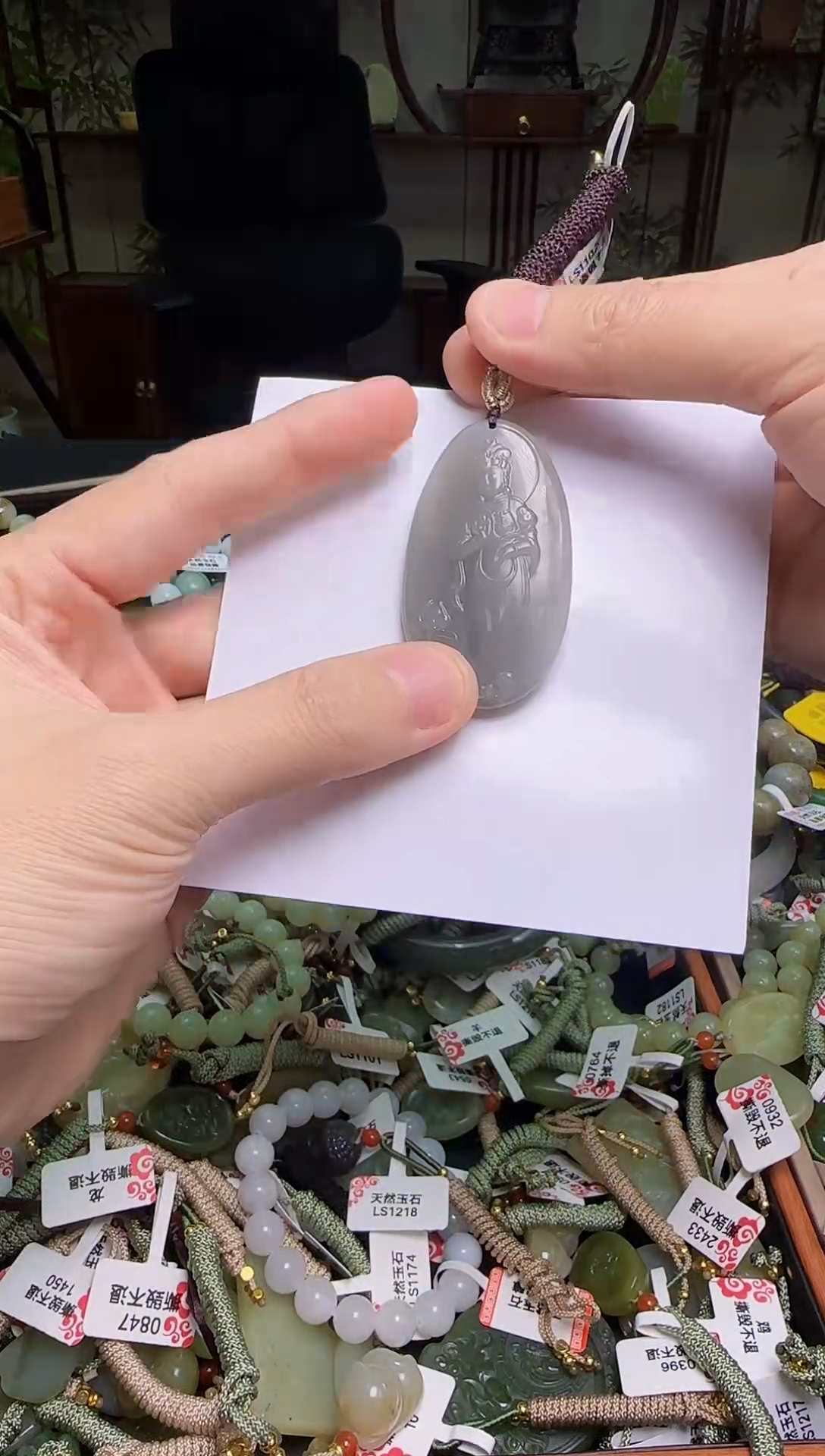 颈饰未镶嵌和田玉1