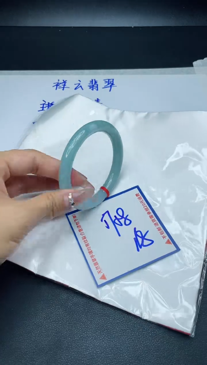 【闪购商品】翡翠手镯未镶嵌我