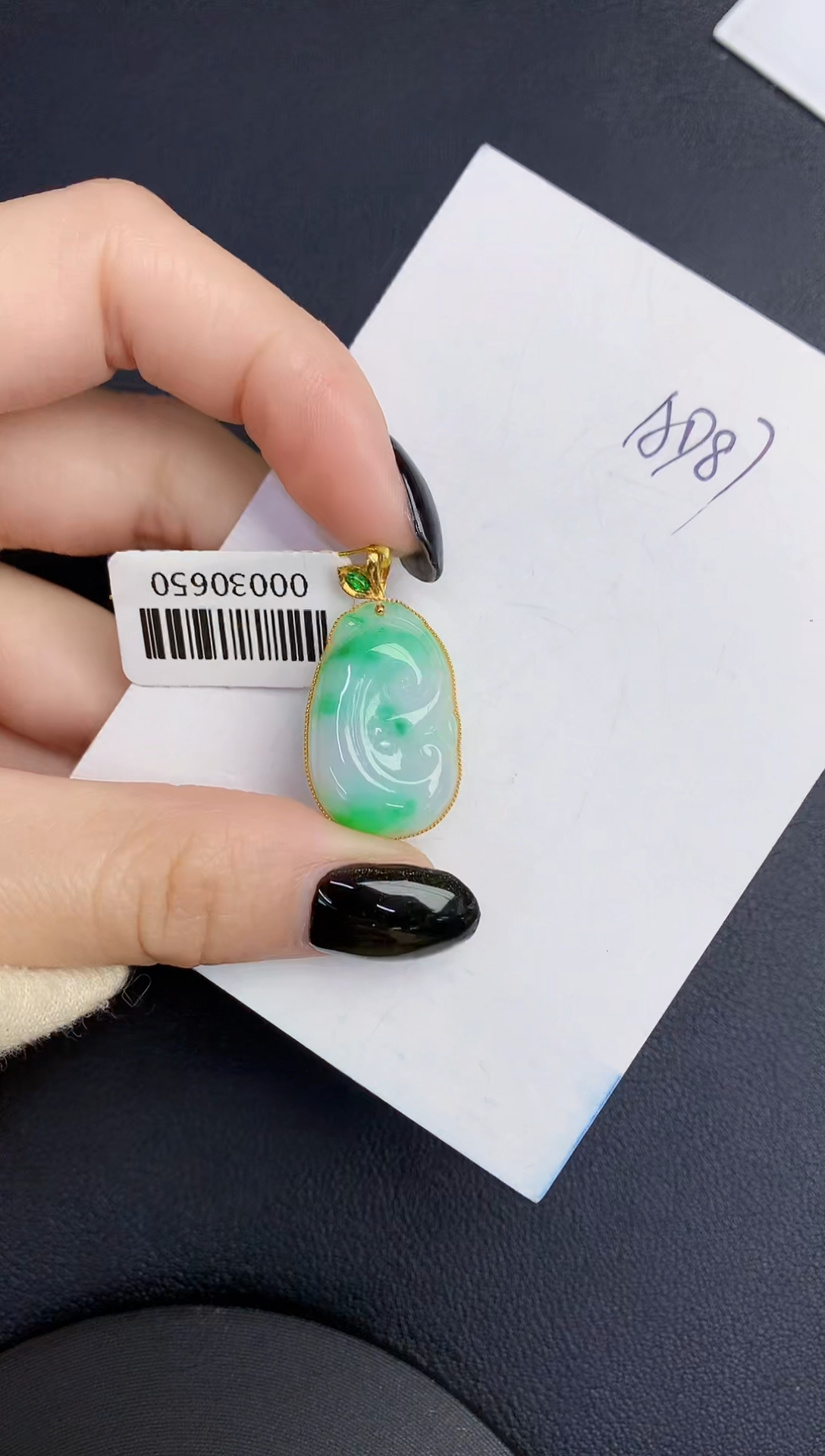 【闪购商品】翡翠颈饰18K金镶嵌000000000