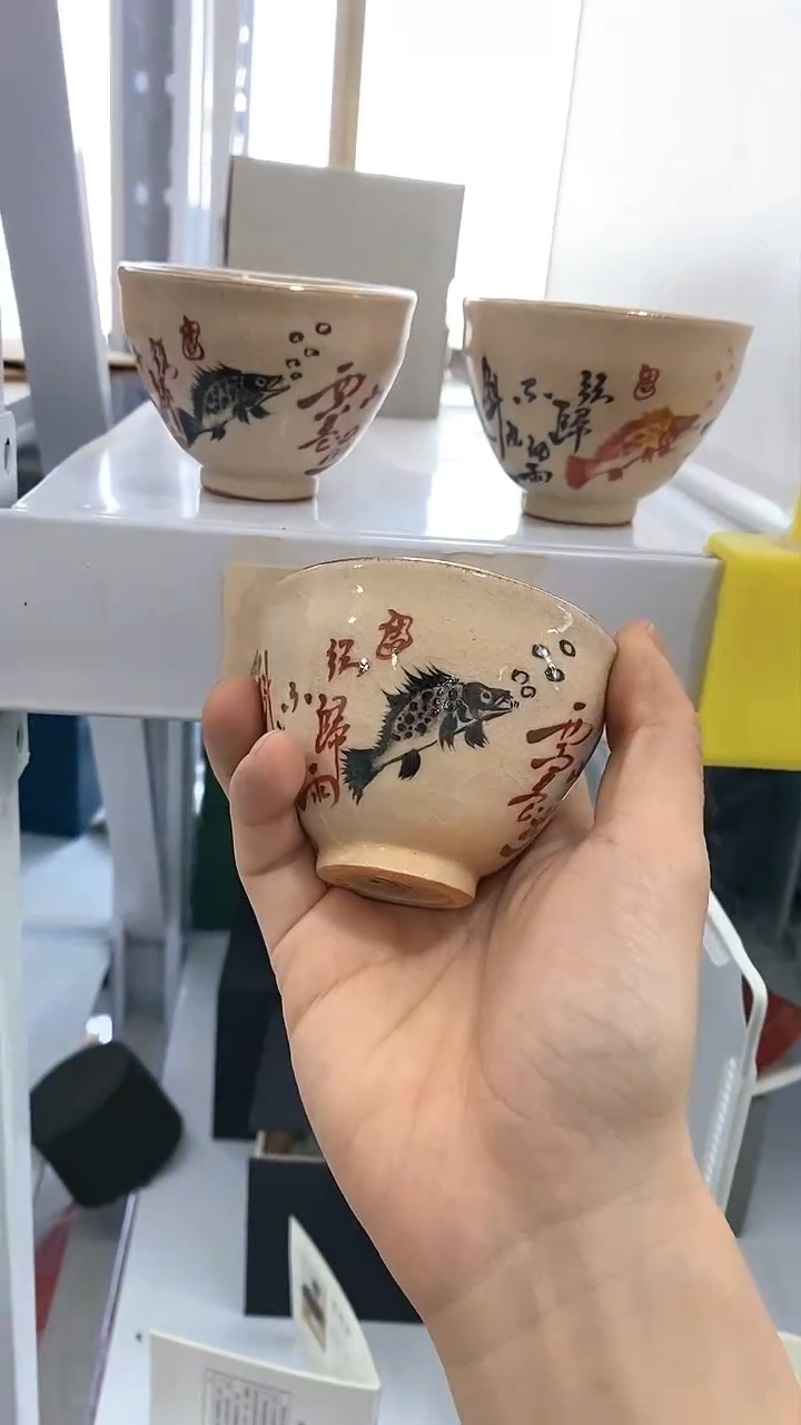 【闪购商品】瓷片陶瓷茶器福利A01028