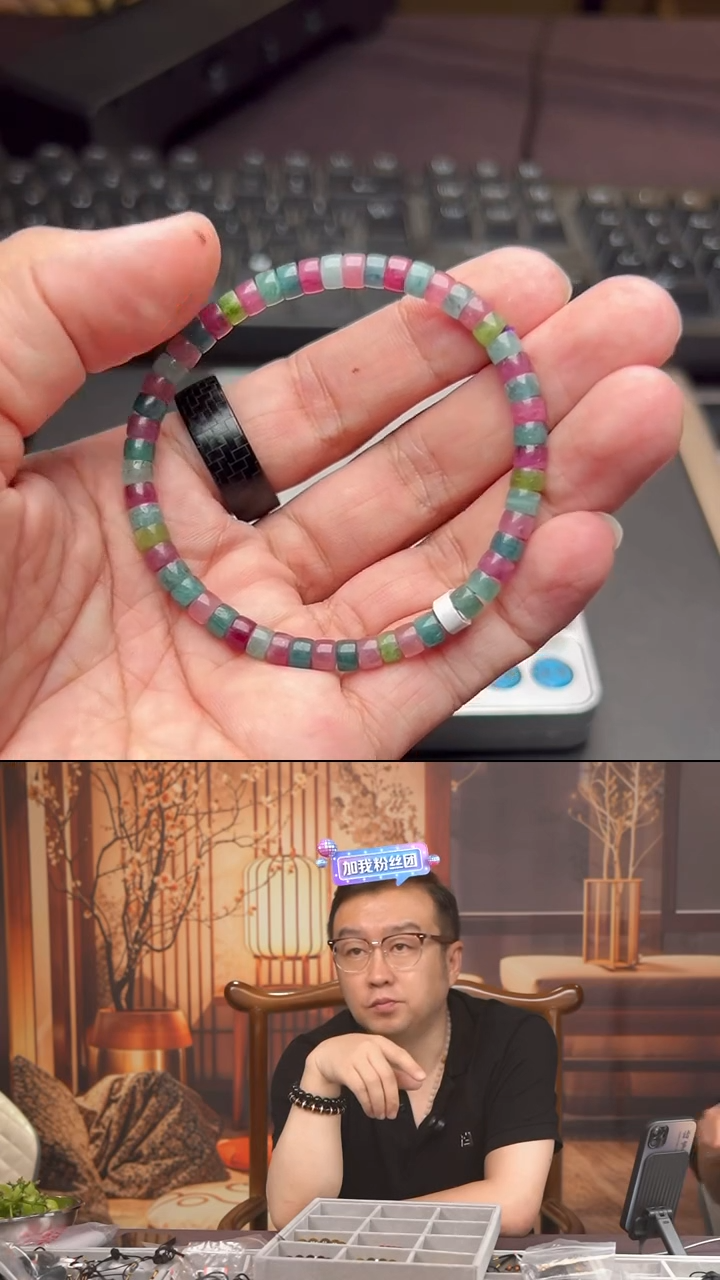 水晶手串未镶嵌HBBX500001