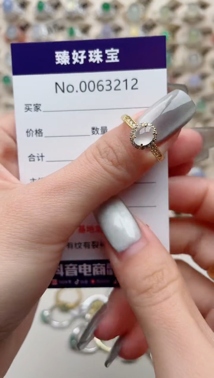 【闪购商品】翡翠戒指银S925镶嵌..........