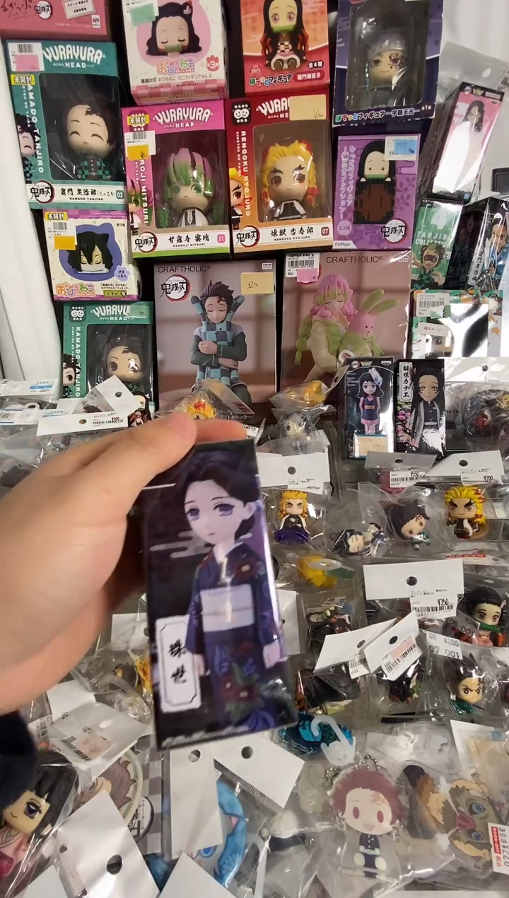 朱世朱世朱世朱世