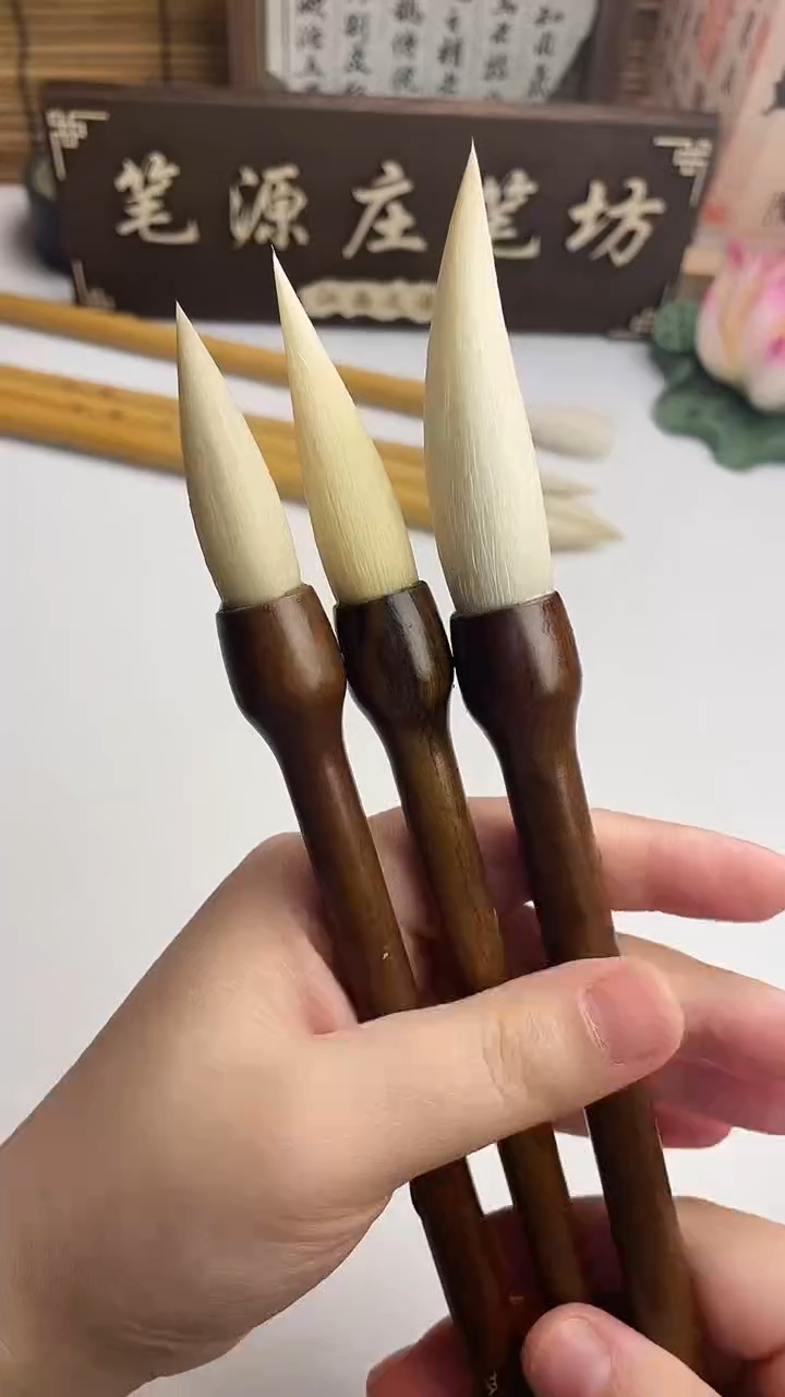 出峰4.0，5.0，6.0加健羊毫一套3支