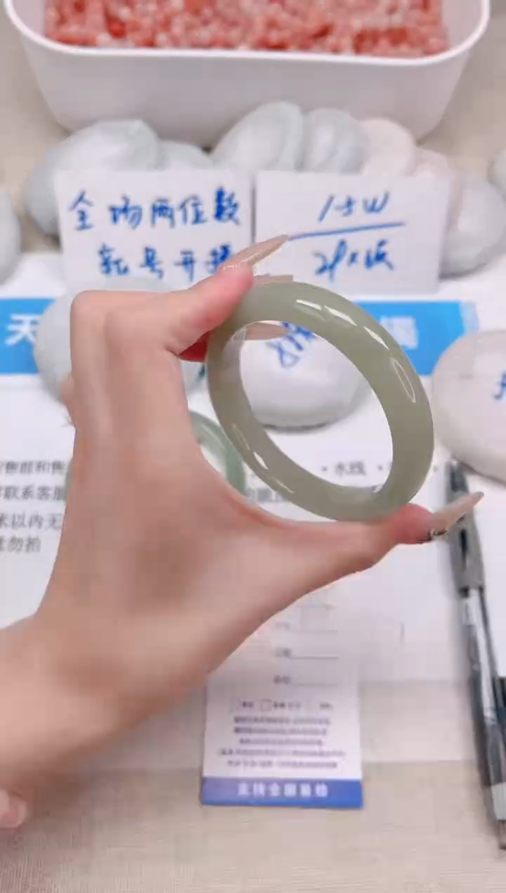未镶嵌手镯石英质玉205-60东