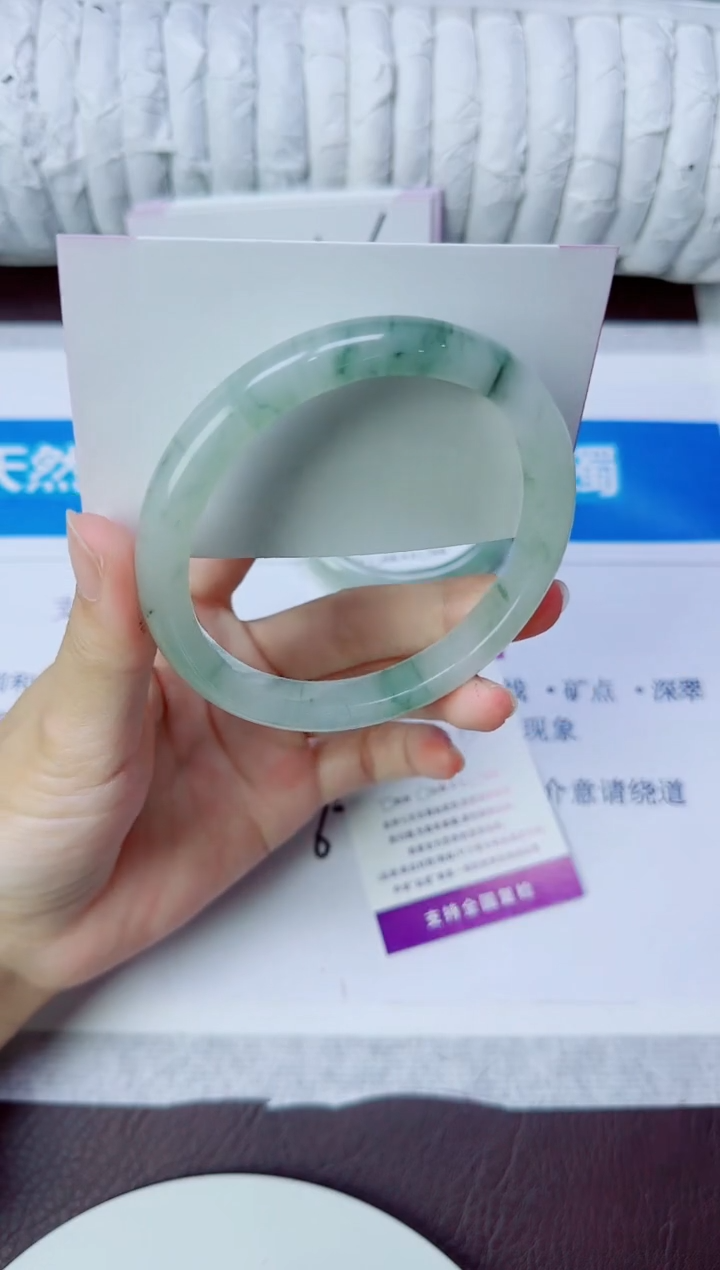 石英质玉手镯未镶嵌142/65