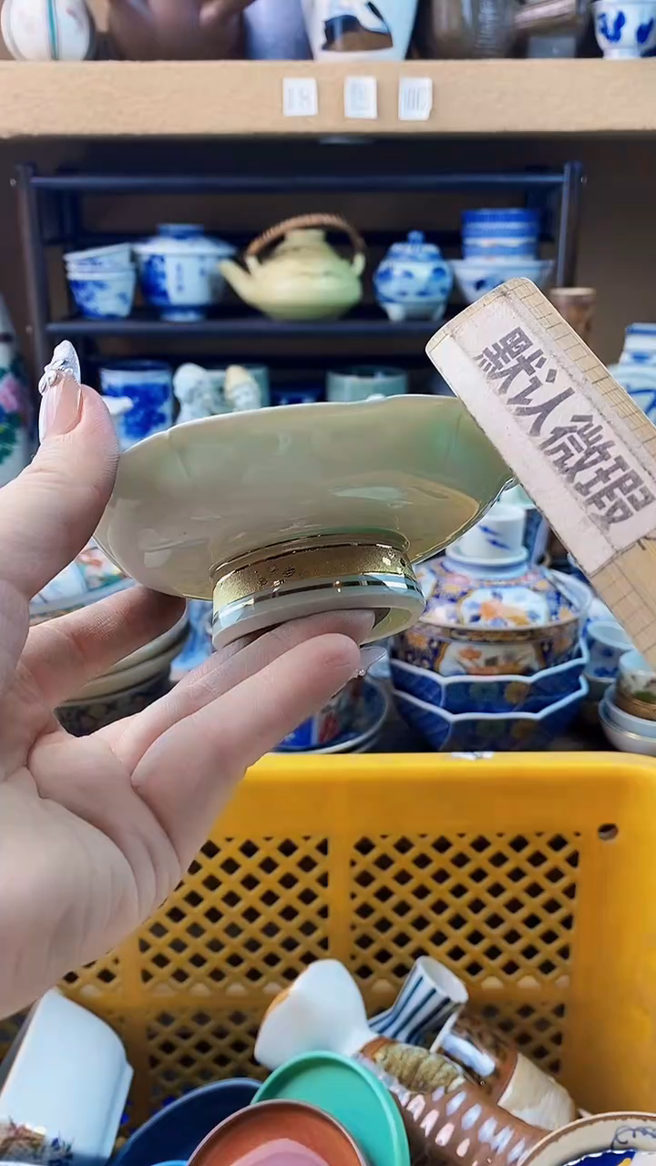 瓷片丫*xxxxxxxxxxxxxxx139