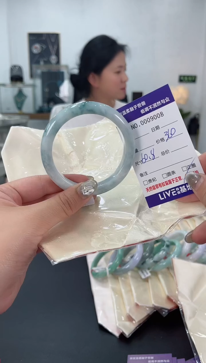 【闪购商品】翡翠手镯未镶嵌天然翡翠A货