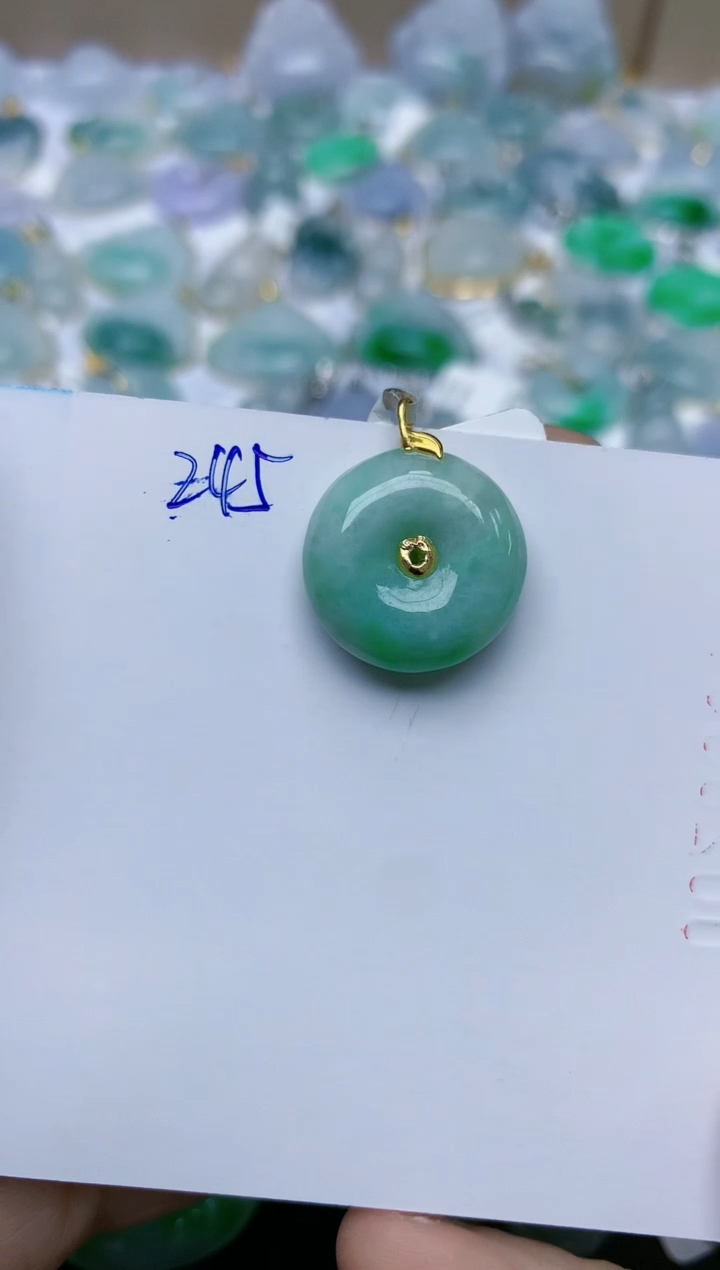 【闪购商品】翡翠颈饰18K金镶嵌天然翡翠A货    