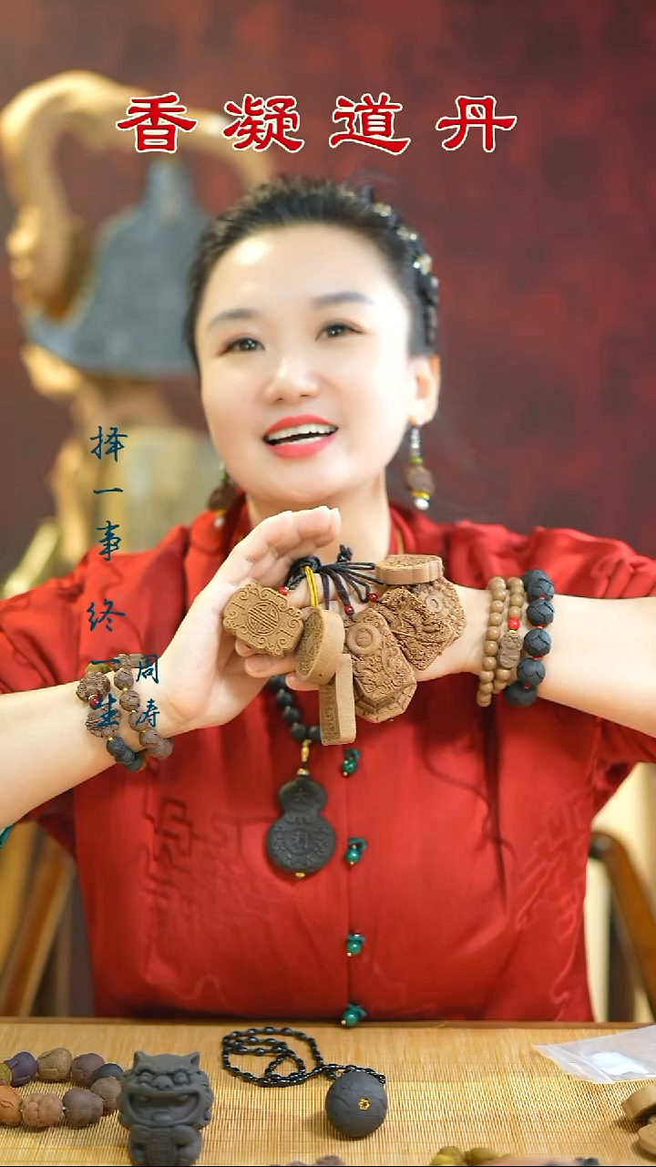 二妙牌子随机发   