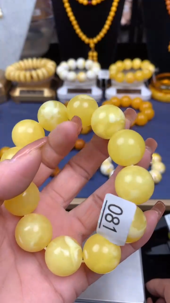 【闪购商品】摆件密胺瓷片密胺瓷片081