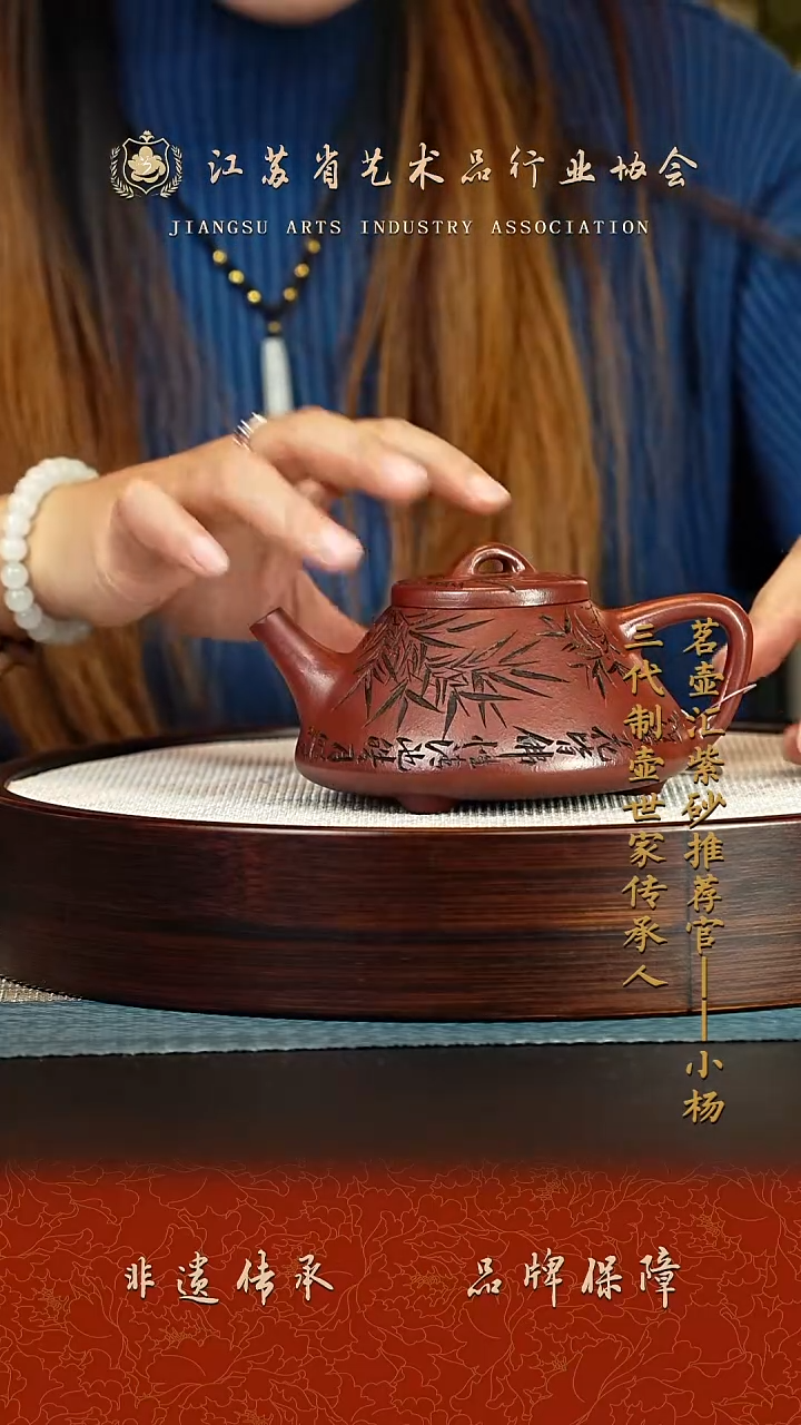 茶壶紫砂紫砂壶 