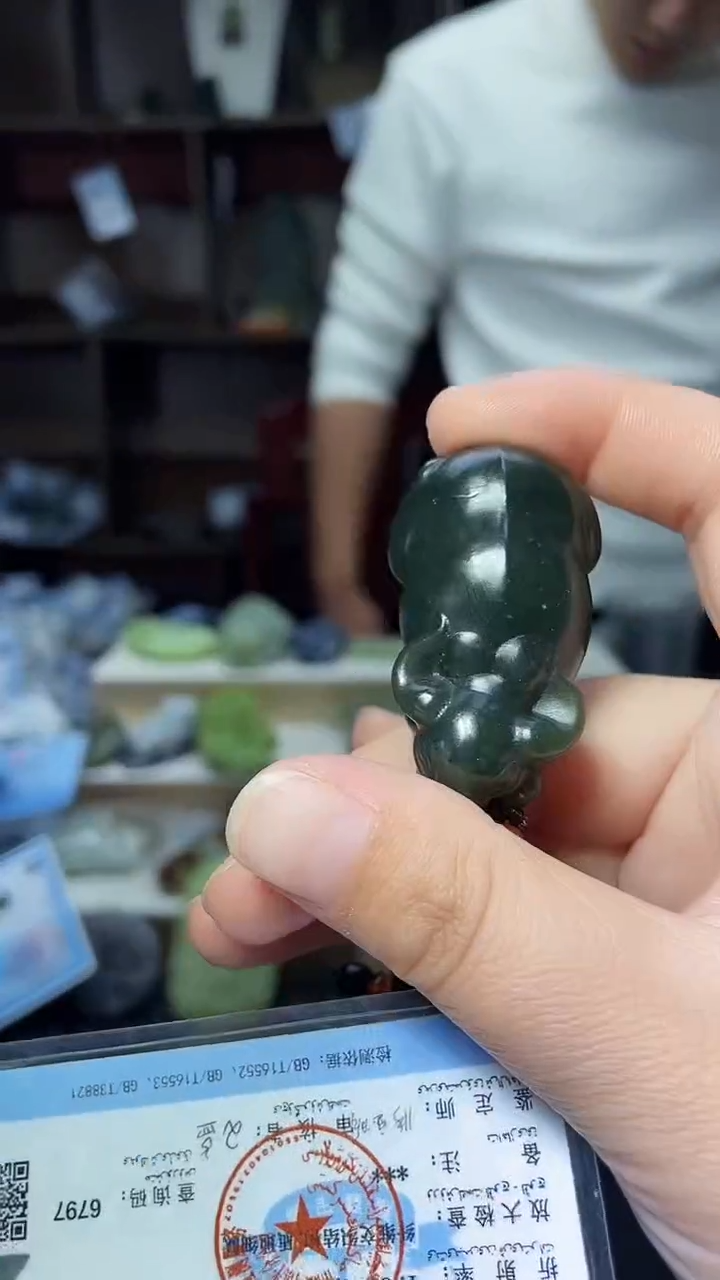 【闪购商品】和田玉颈饰未镶嵌1