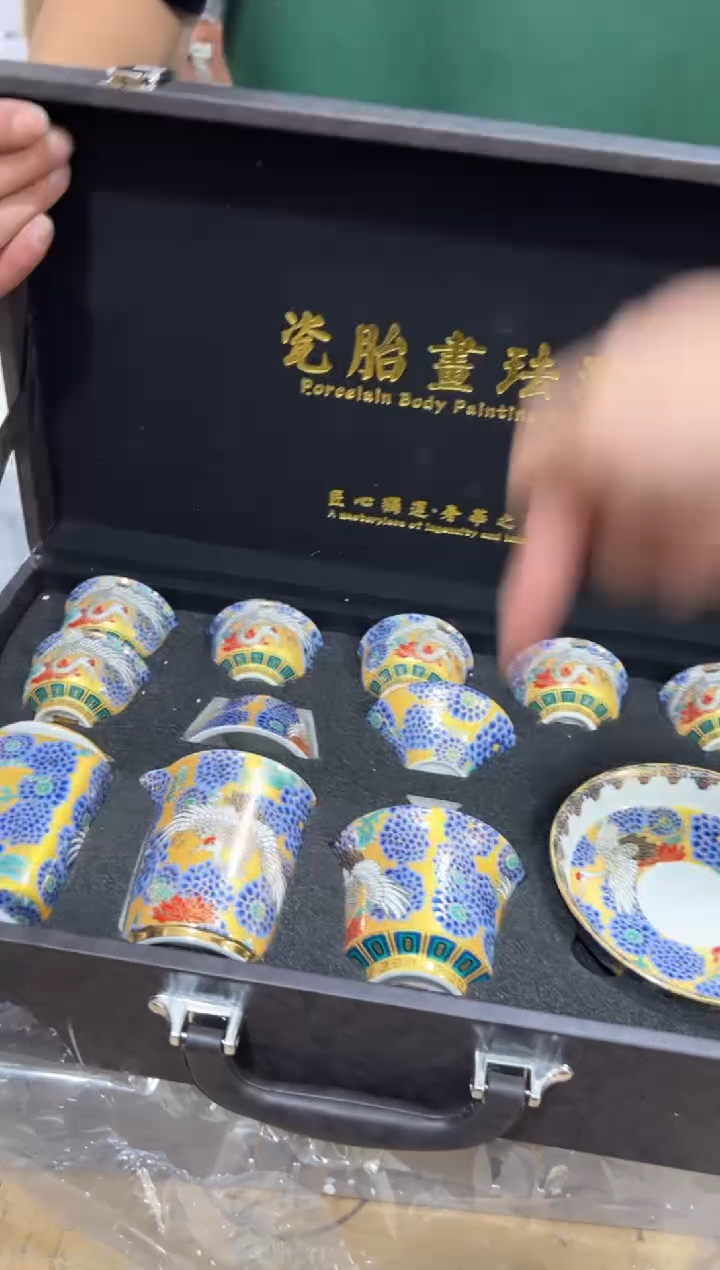 【闪购商品】其他其他其他其他其他