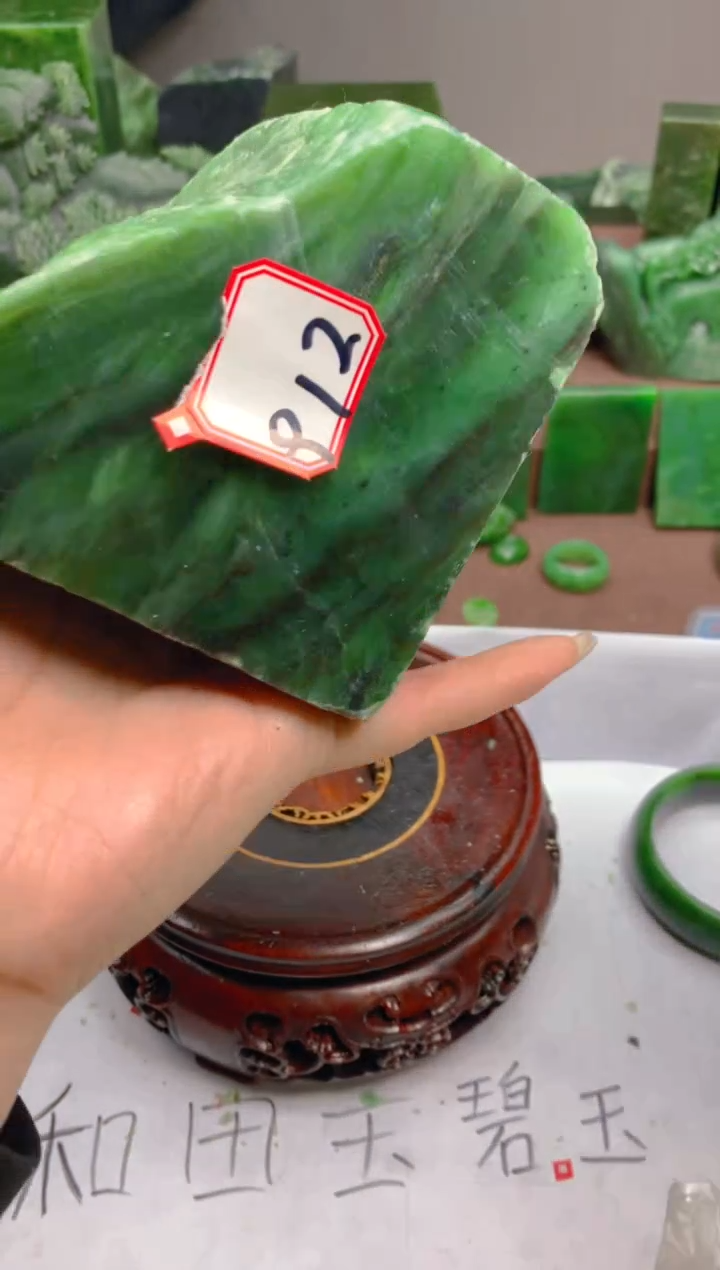 【闪购商品】和田玉未镶嵌珠宝半成品1