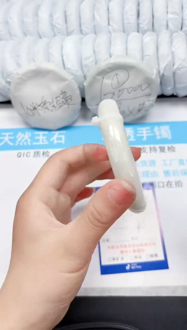 【闪购商品】和田玉手镯未镶嵌184-60