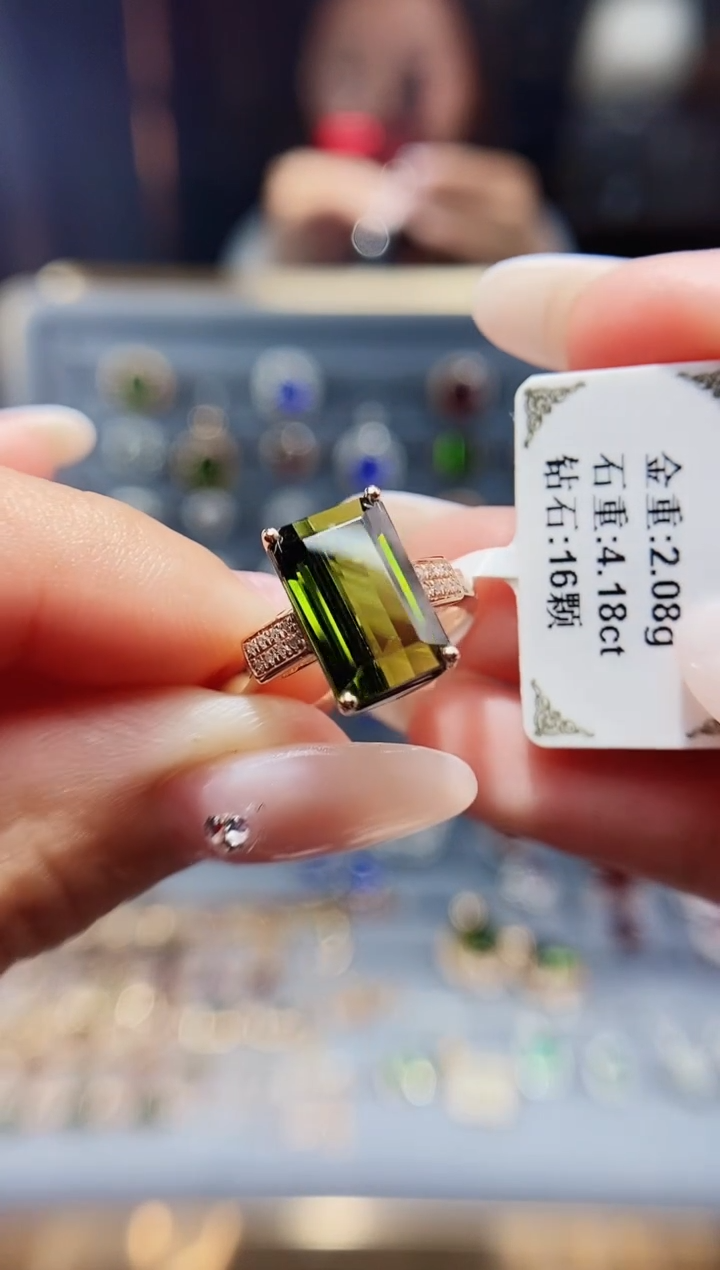 【闪购商品】碧玺戒指18K金镶嵌4.18.