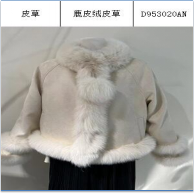 missonep常规款冬季短外套时尚女装韩版拼接女士加厚保暖