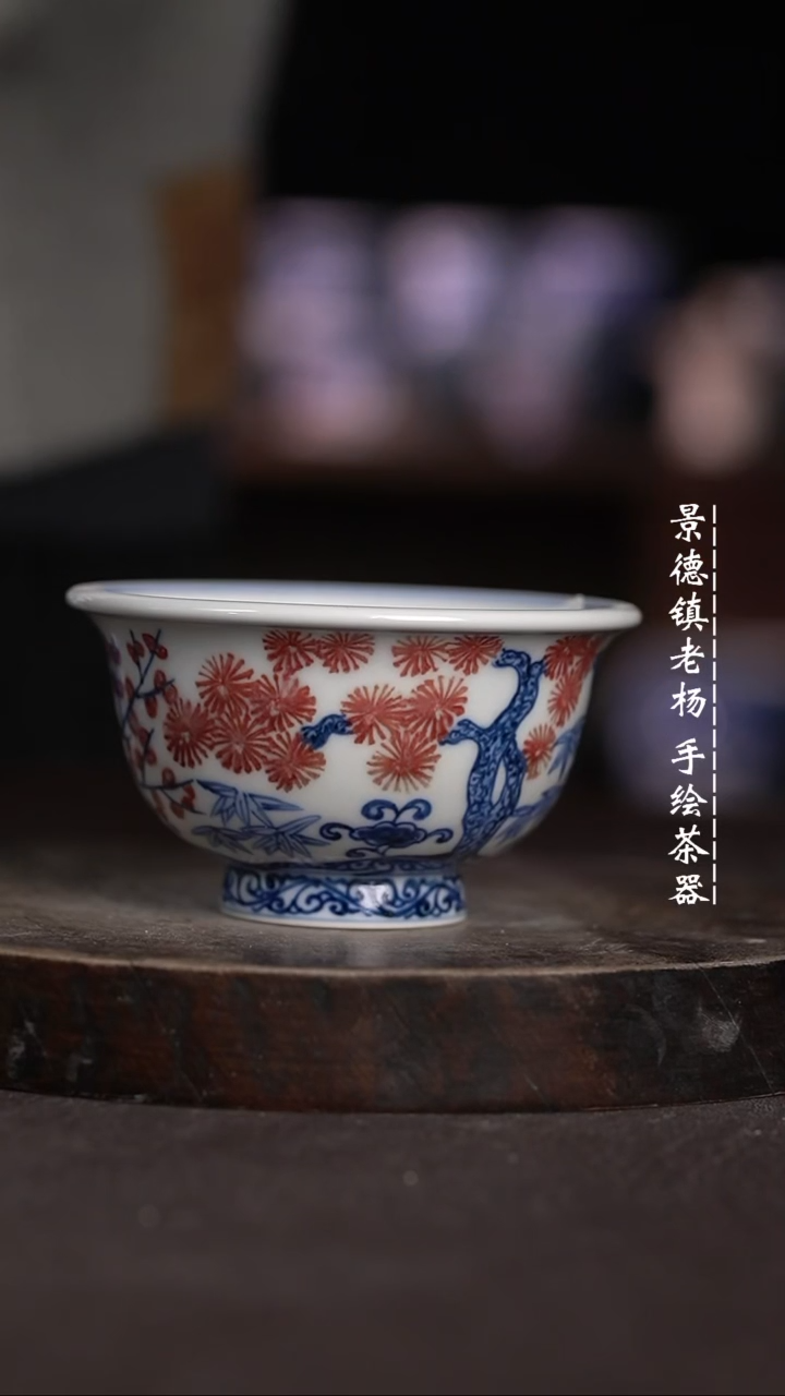 【闪购商品】微瑕福利微瑕福利大压手