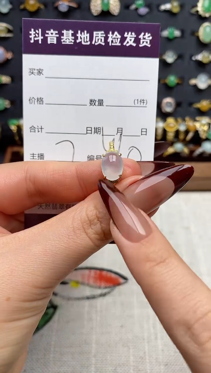 银S925镶嵌戒指翡翠.