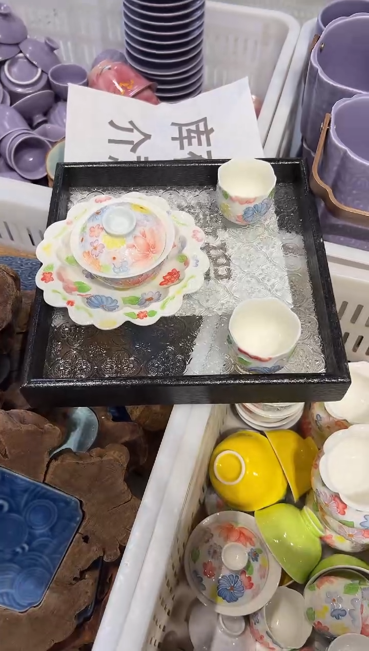 瓷片瓷样品-孤品 托盘