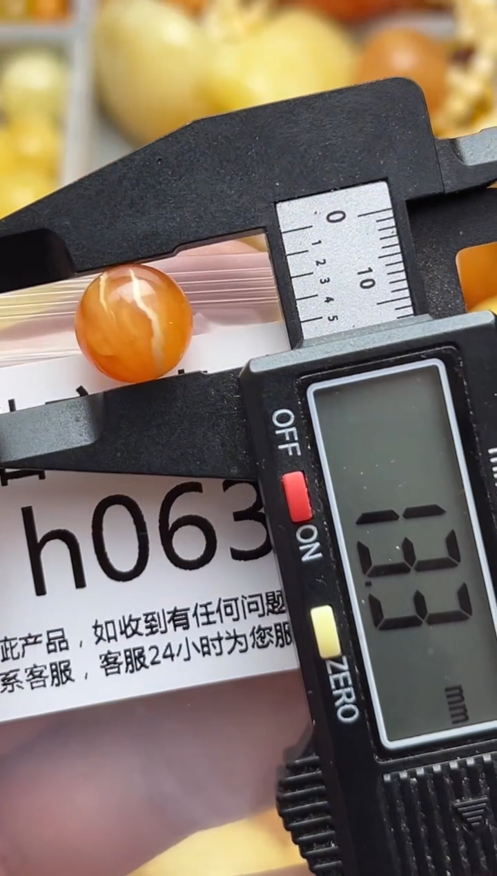 裸石蜜蜡未镶嵌天然蜜蜡微瑕珠子 假一赔万