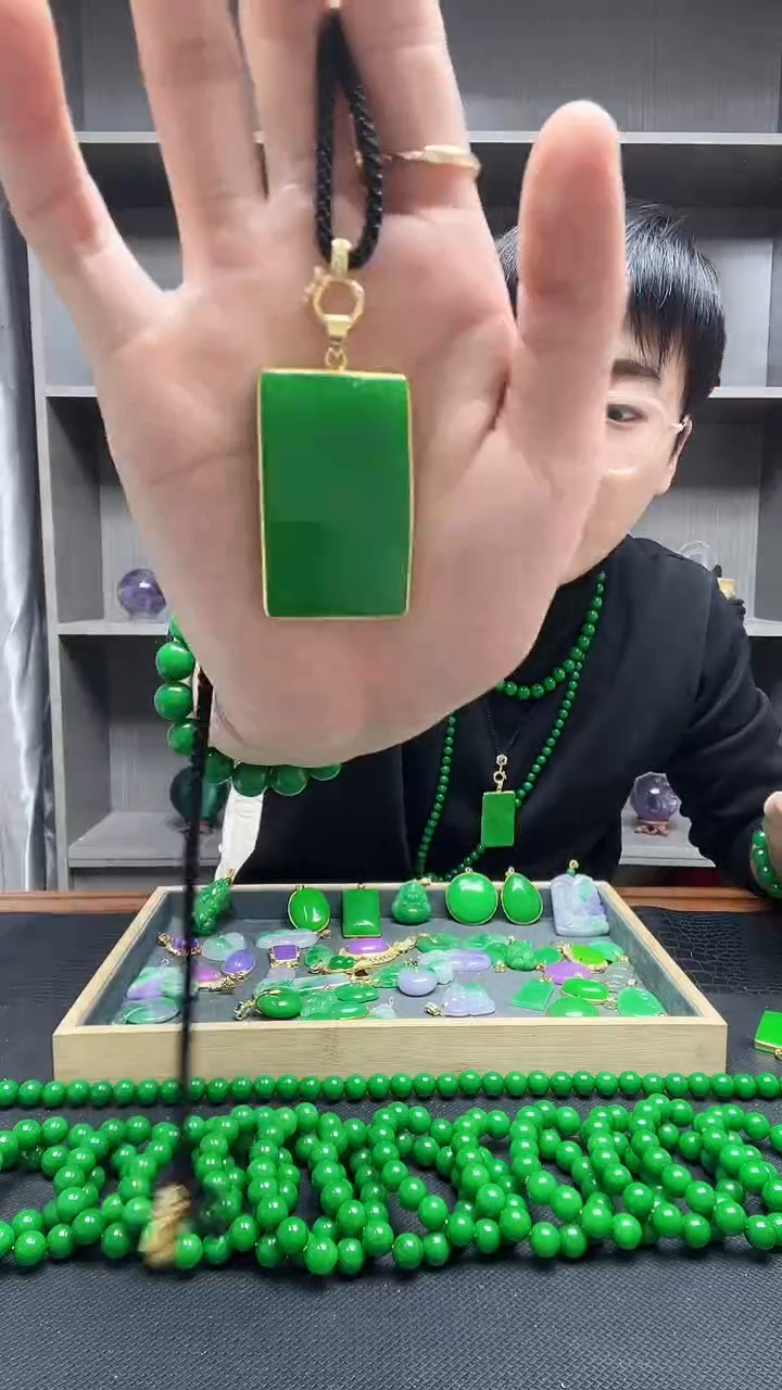 吊坠(赠链)14K金镶嵌翡翠吊坠