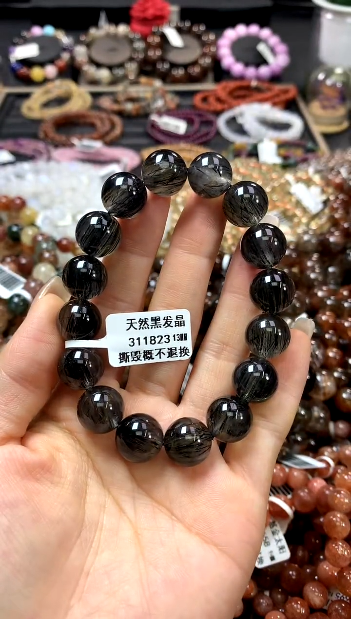 水晶手链未镶嵌13