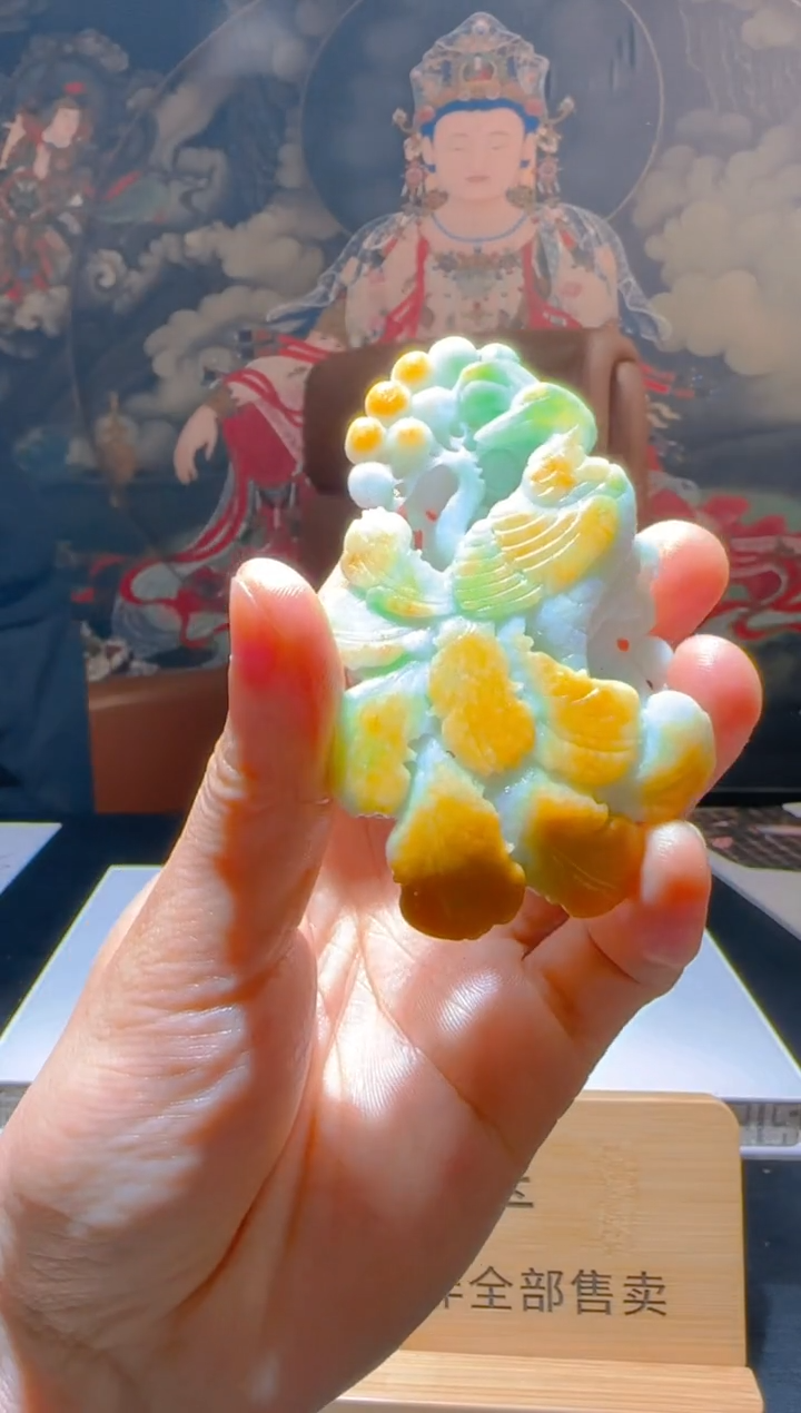 【闪购商品】定制翡翠未镶嵌L-@@QJSXJ226029