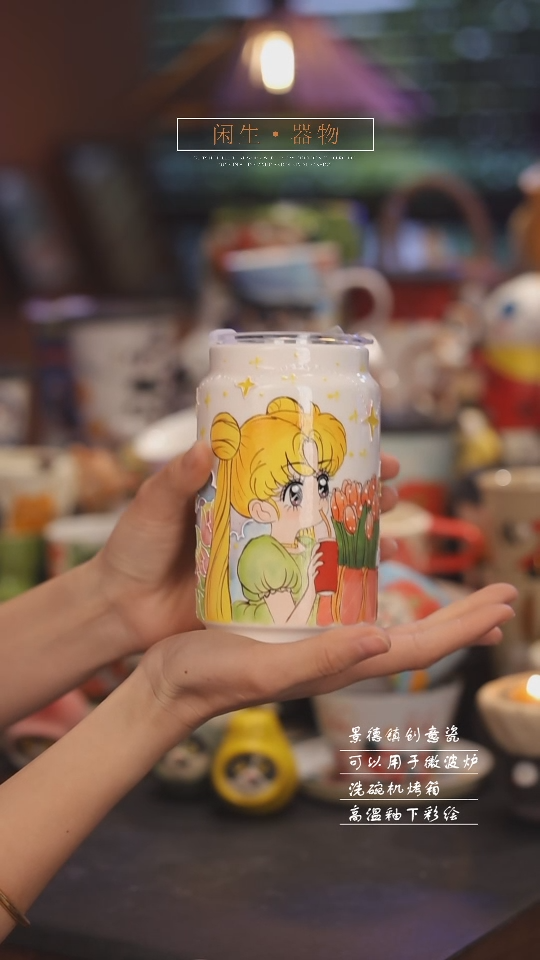 【闪购商品】景德镇可爱设计师款陶瓷