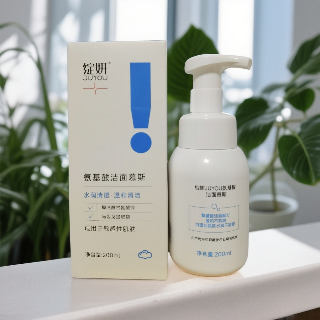 绽姸氨基酸洁面慕斯