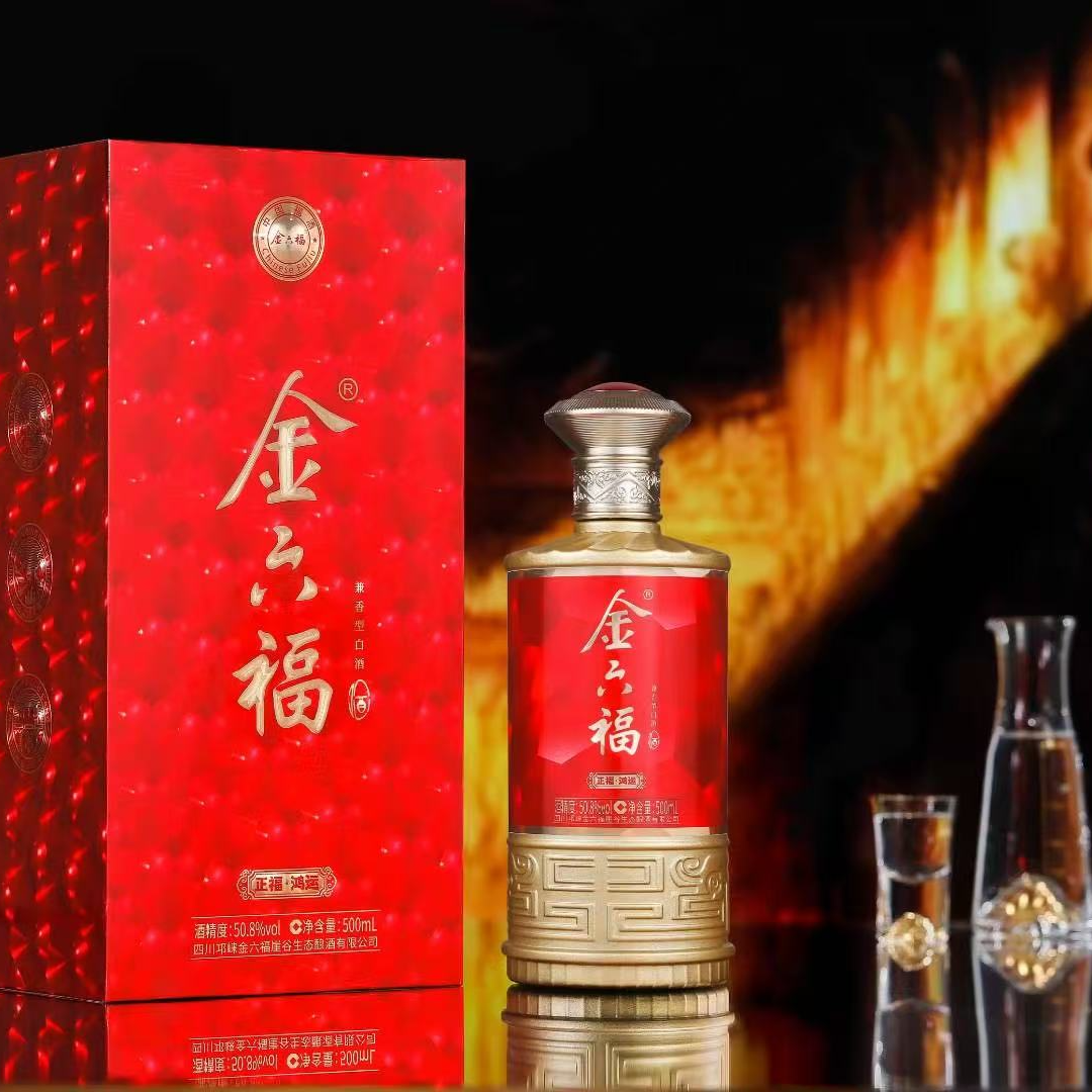 《金六福·正福》系列 500毫升 酒精度50.8度50.8度